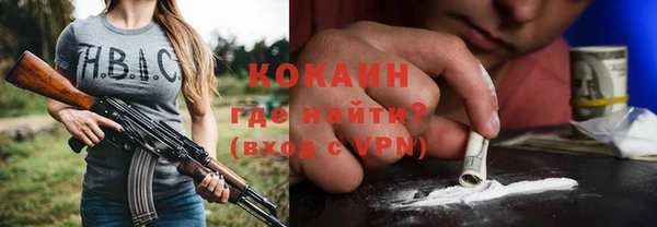 a pvp Володарск