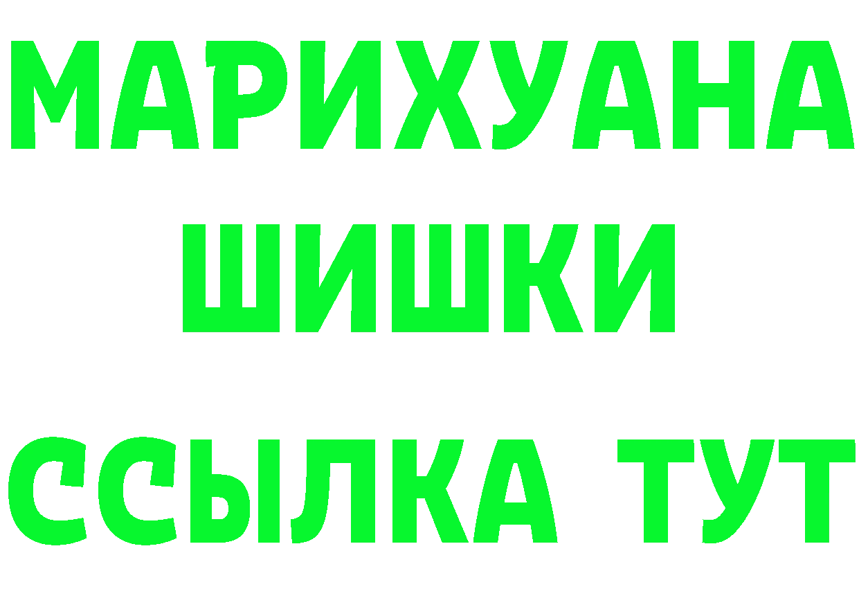 АМФ VHQ зеркало дарк нет гидра Изобильный